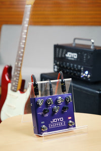 CHOPPER-Z R-18 HIGH GAIN SIMULATION